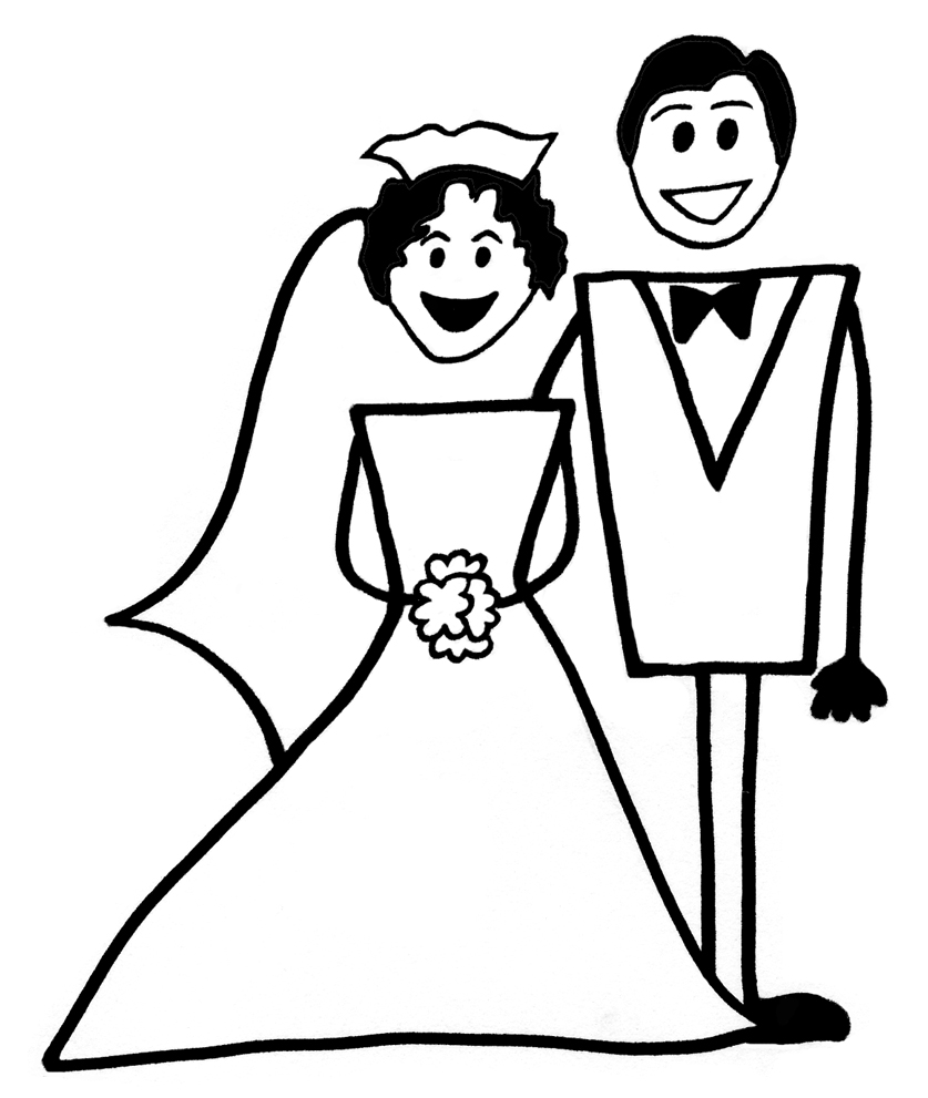 AVVISO PUBBLICO: Bonus matrimonio ai sensi dell'art. 17, della L.R. 23 luglio 2020 n. 22